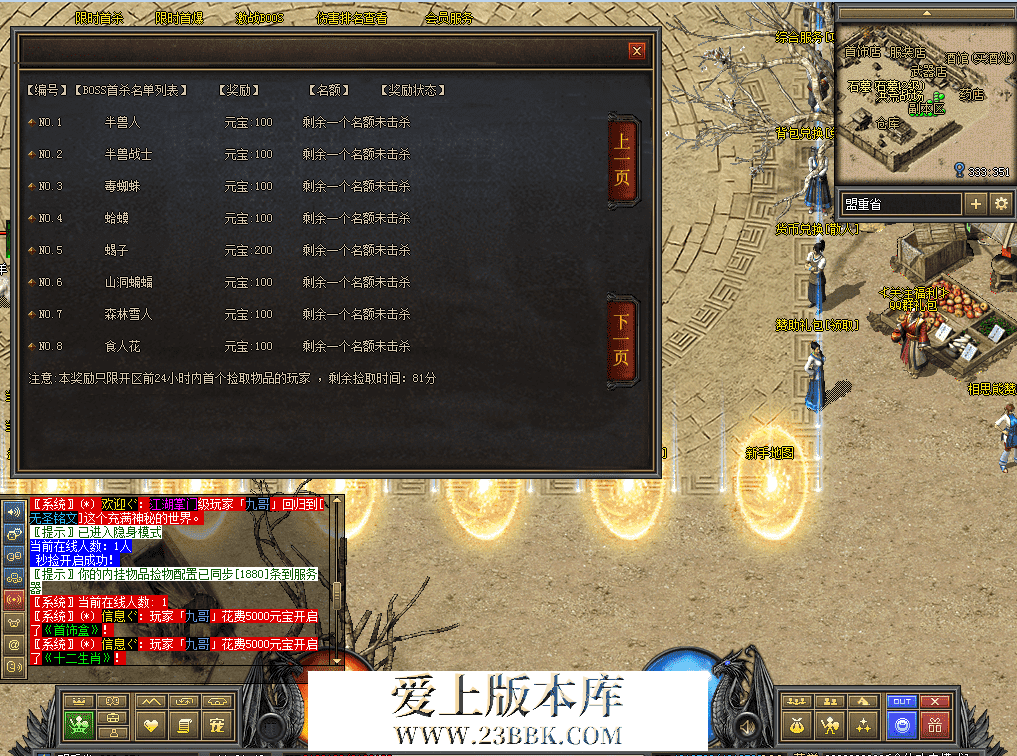 QQ图片20260711113159.png