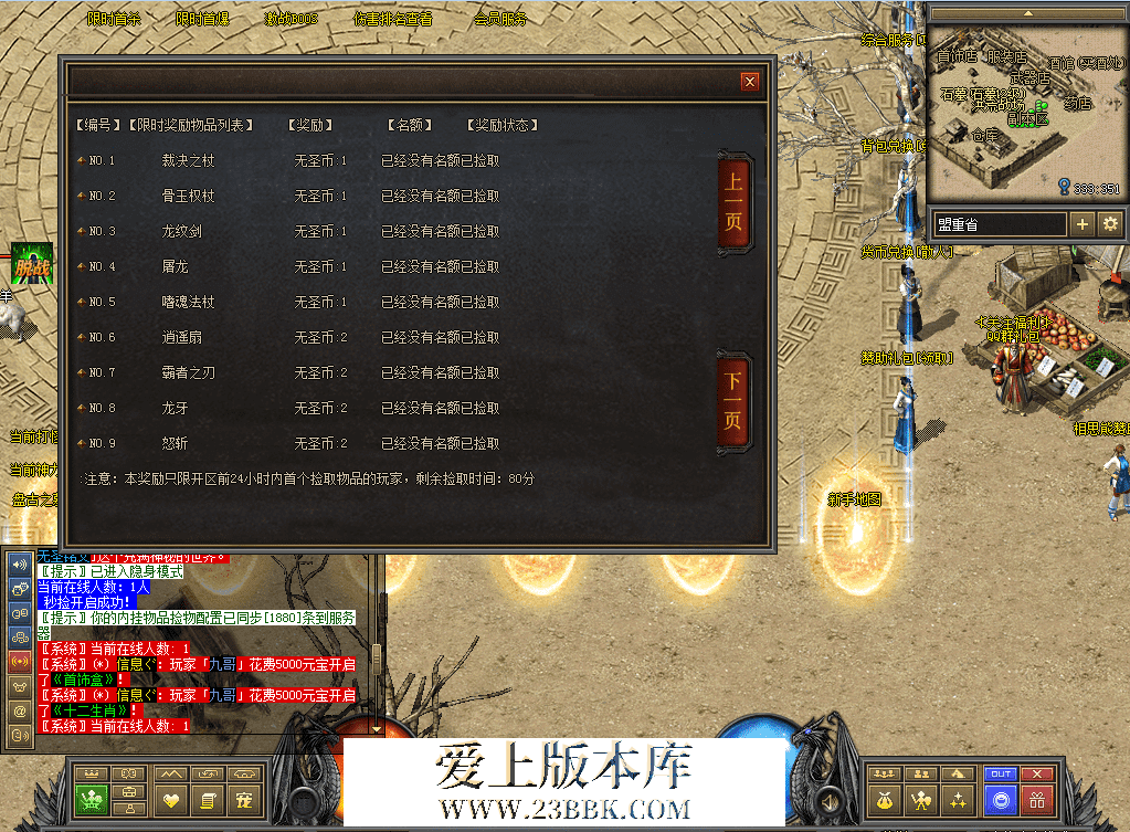 QQ图片20260711113214.png