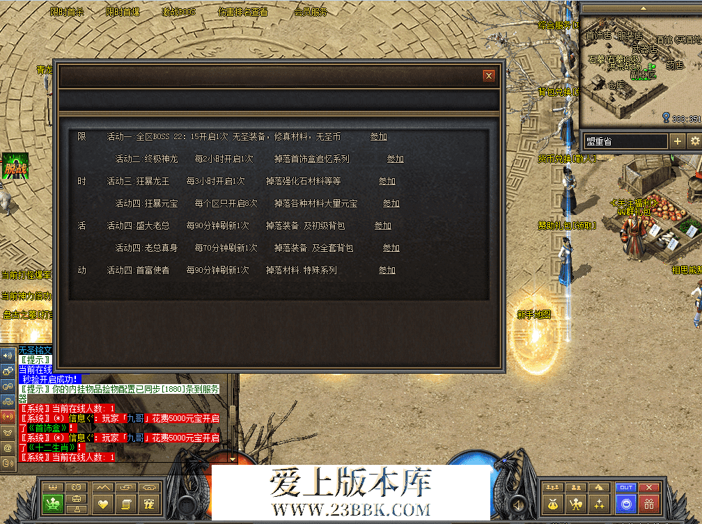 QQ图片20260711113230.png