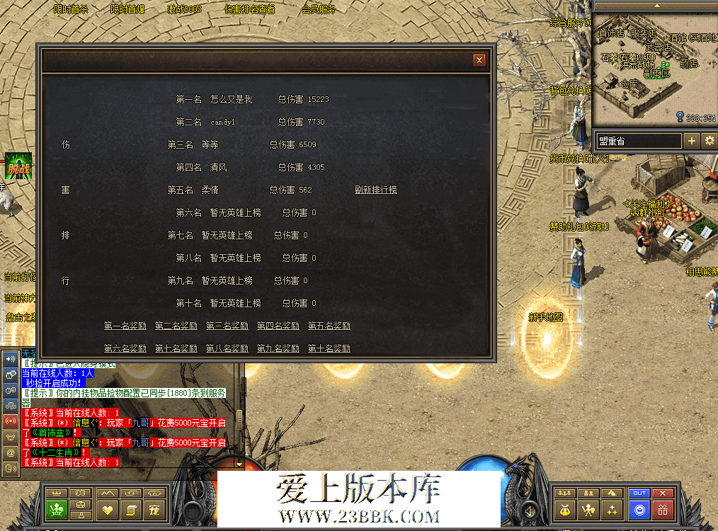 QQ图片20260711113251.png