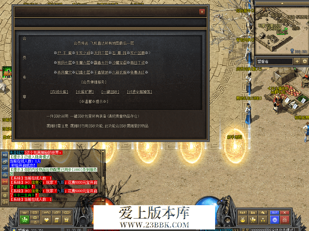 QQ图片20260711113307.png