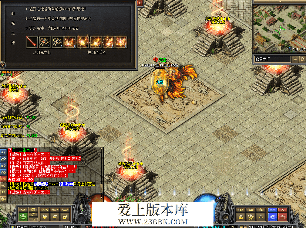 QQ图片20260711114248.png