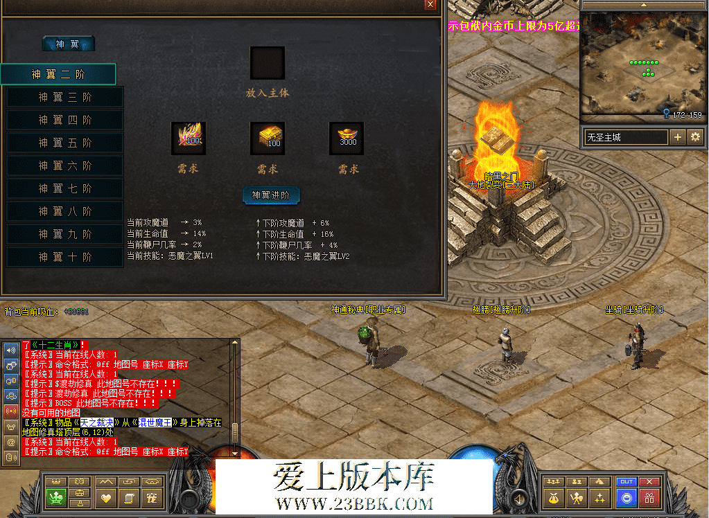 QQ图片20260711114404.png