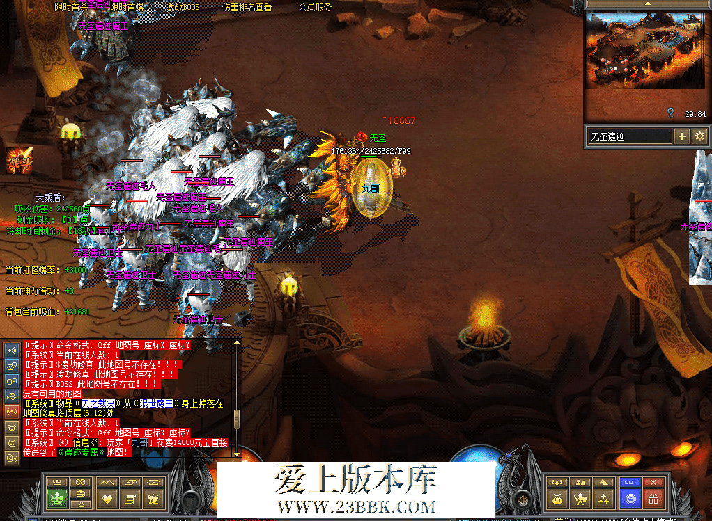 QQ图片20260711114551.png