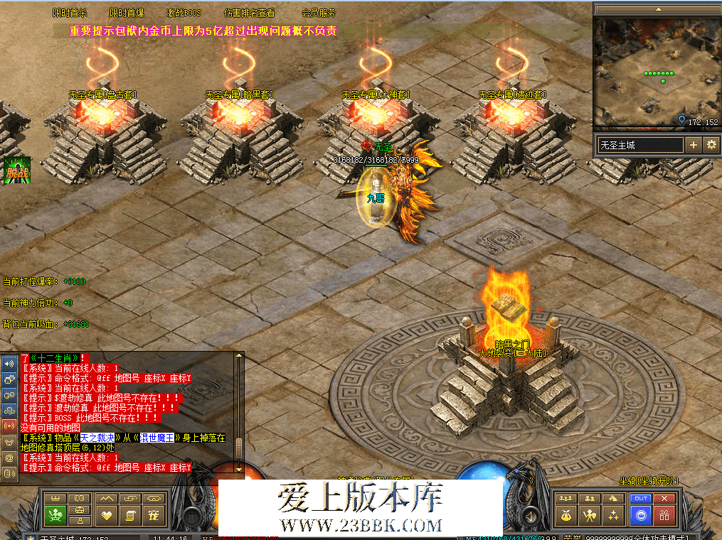 QQ图片20260711114423.png
