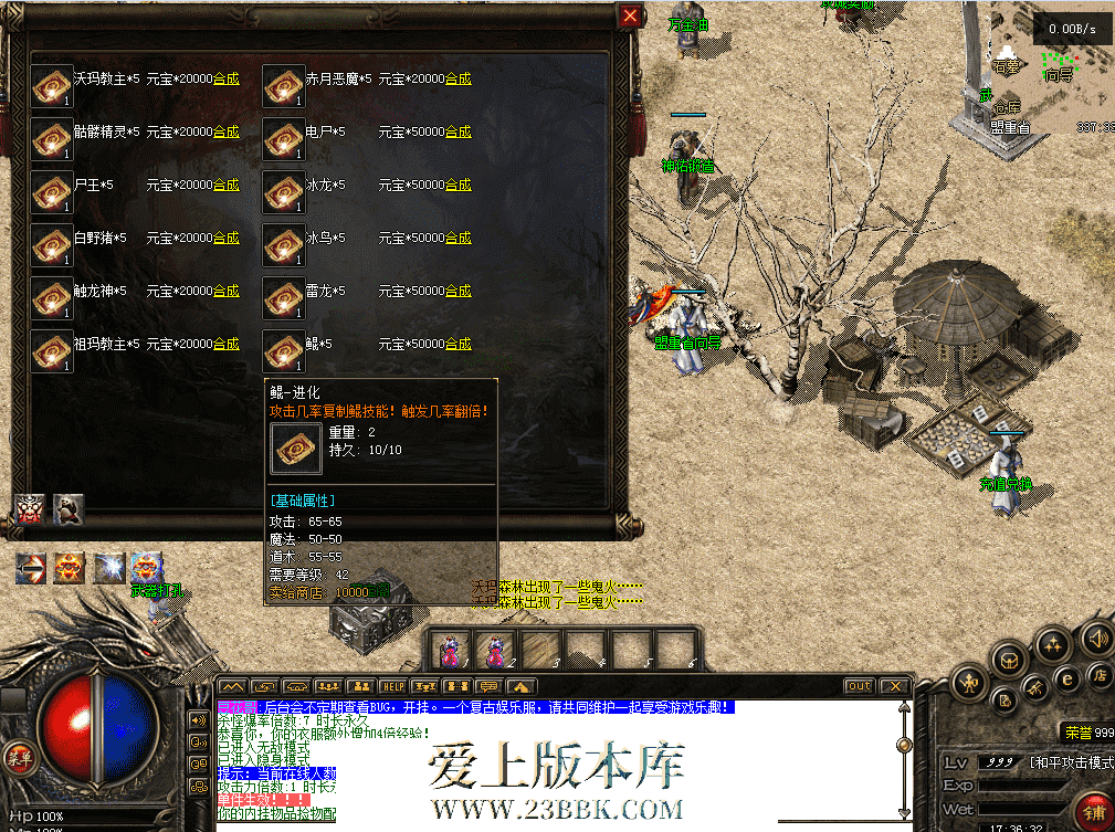 QQ图片20260711173644.png