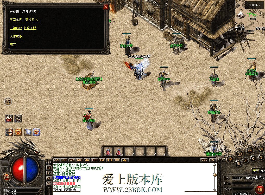QQ图片20260711173816.png