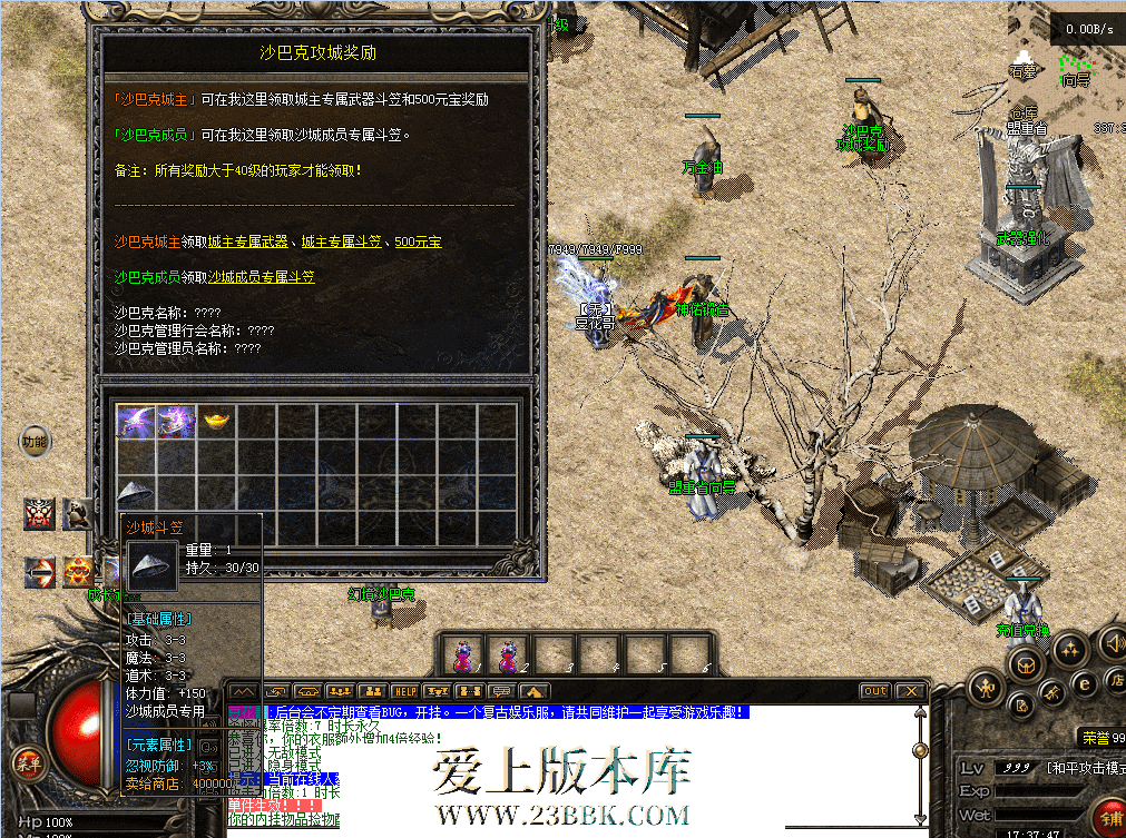 QQ图片20260711173756.png