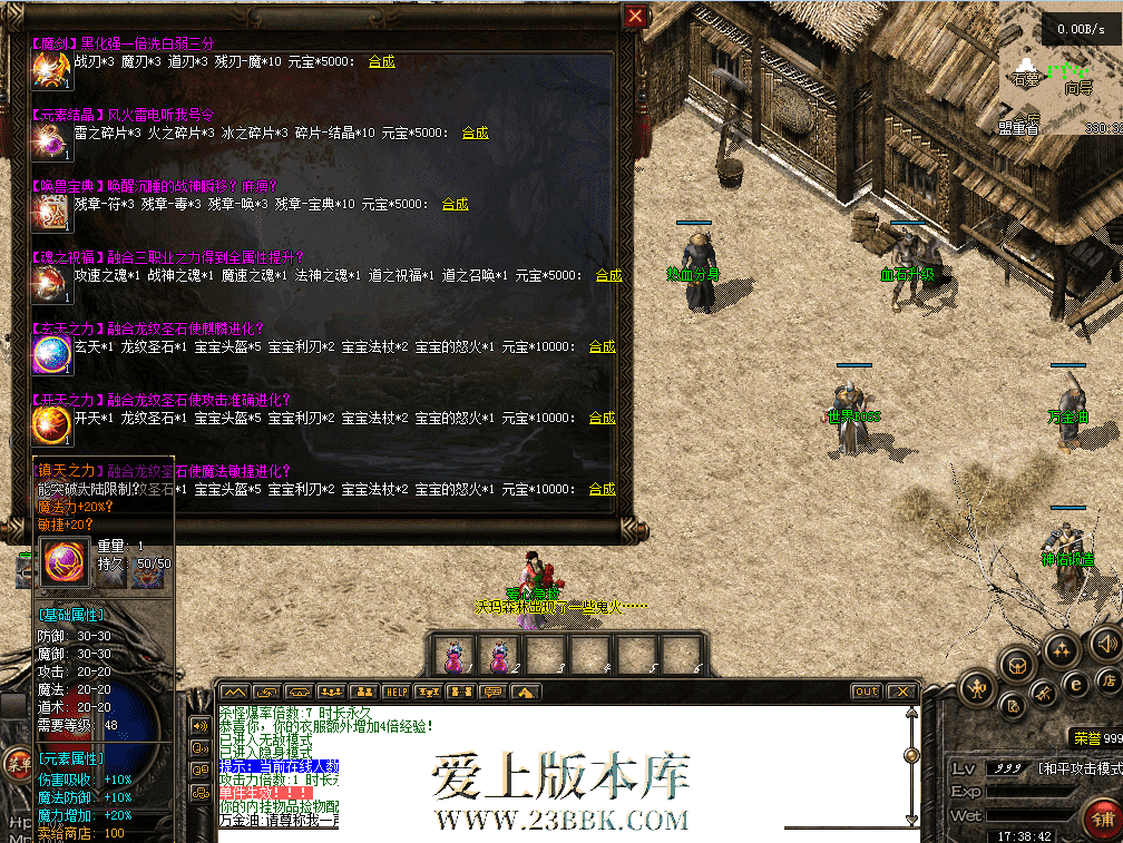 QQ图片20260711173851.png