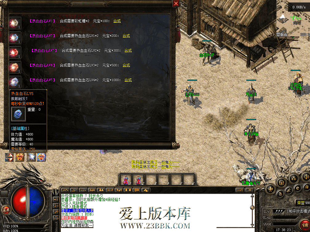 QQ图片20260711173831.png