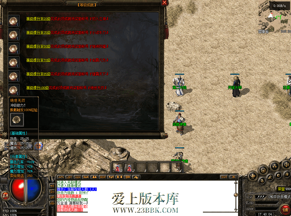 QQ图片20260711174011.png