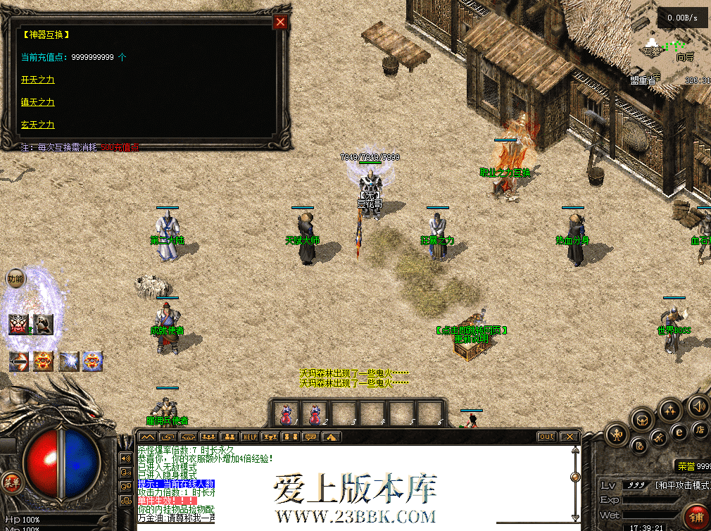 QQ图片20260711173928.png