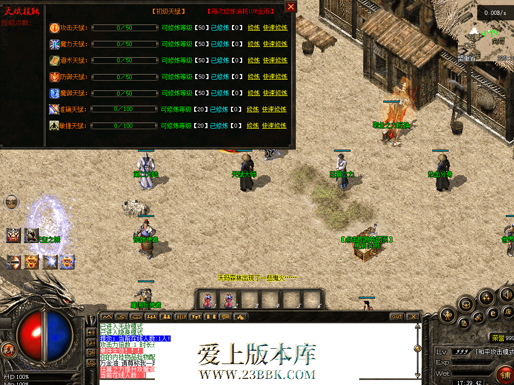 QQ图片20260711173950.png