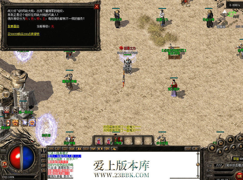 QQ图片20260711174033.png