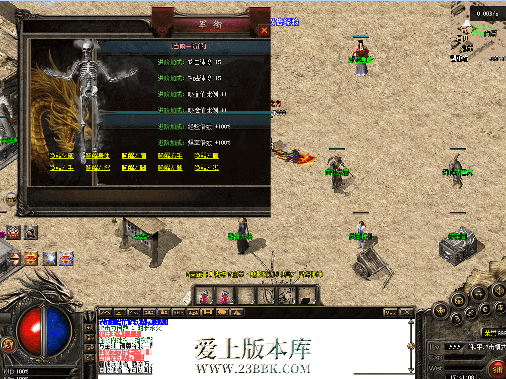 QQ图片20260711174116.png