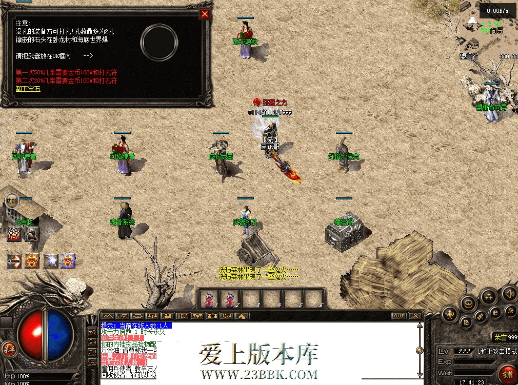 QQ图片20260711174130.png