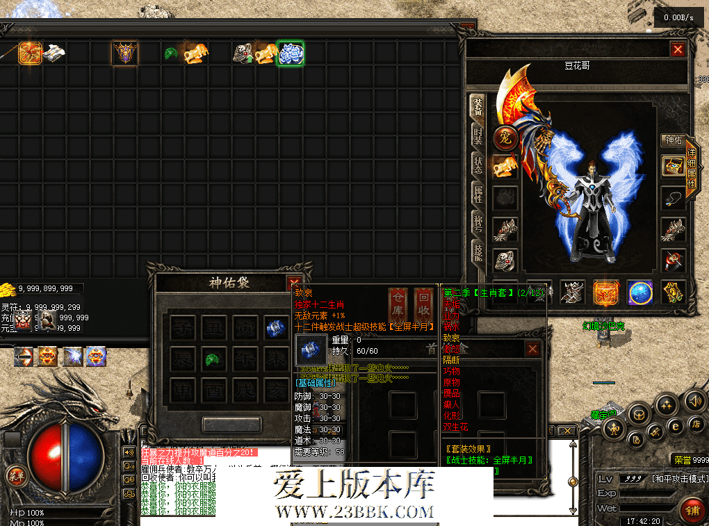 QQ图片20260711174229.png