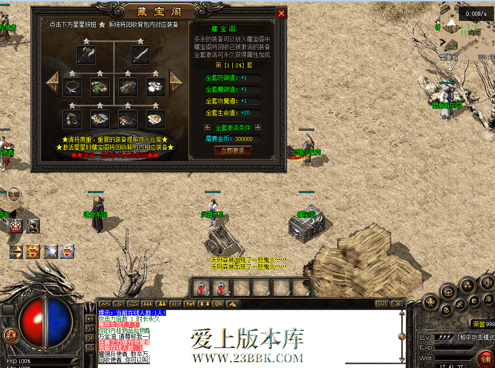 QQ图片20260711174143.png
