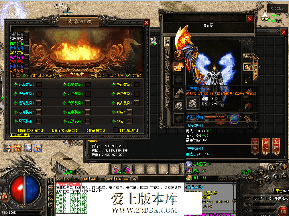 QQ图片20260711174420.png