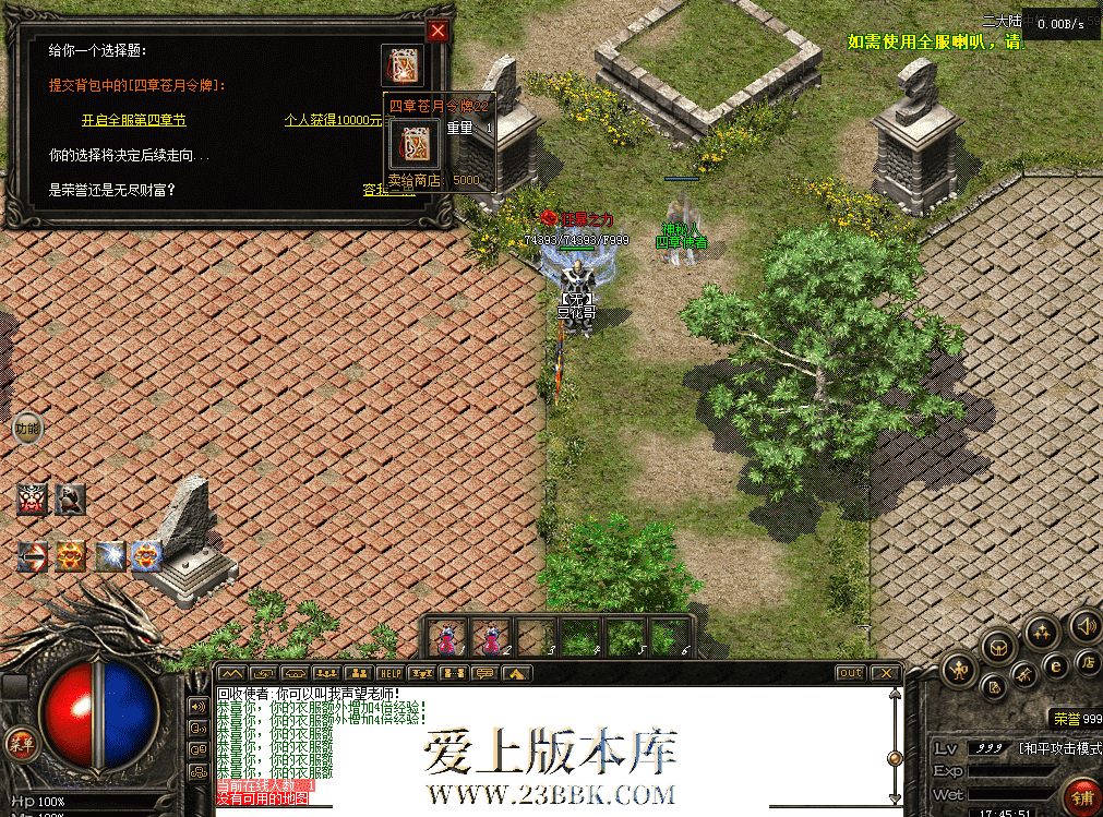 QQ图片20260711174559.png