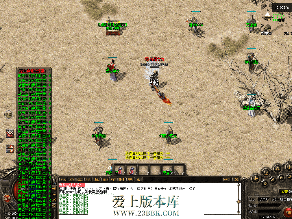 QQ图片20260711174442.png