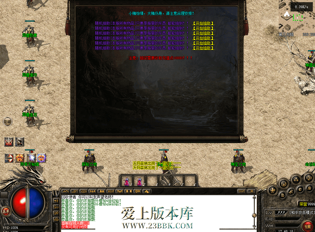 QQ图片20260711174827.png
