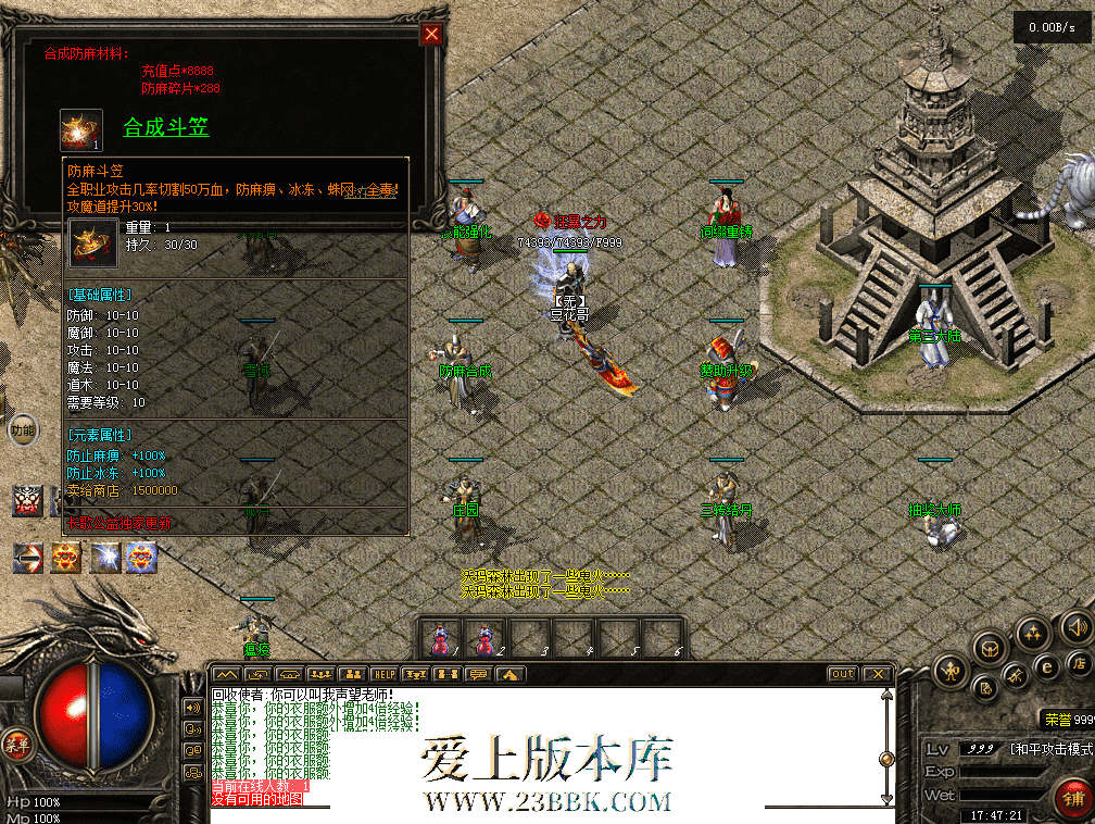 QQ图片20260711174728.png
