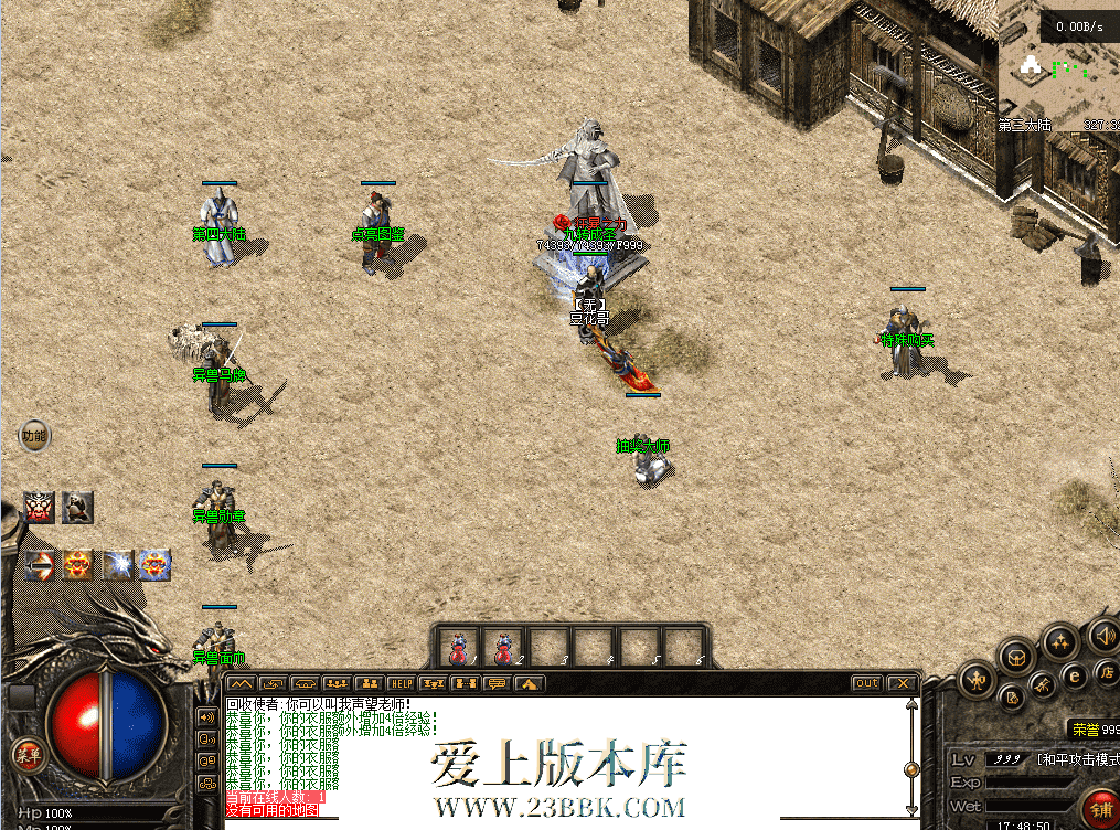 QQ图片20260711174857.png
