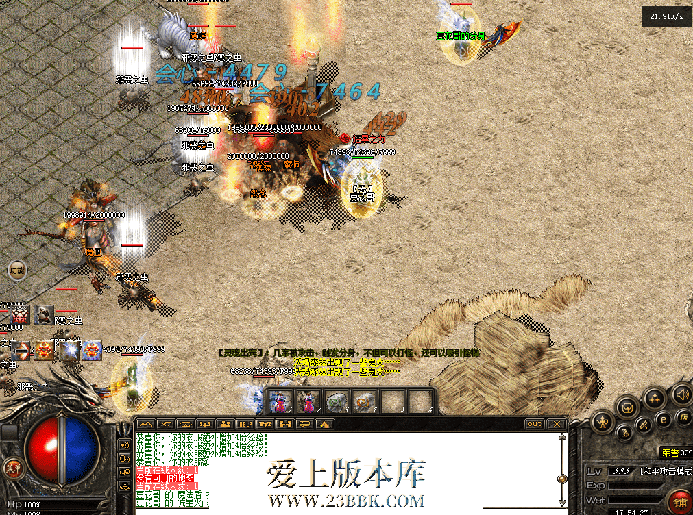 QQ图片20260711175437.png