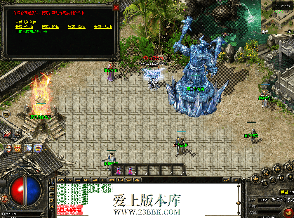 QQ图片20260711175005.png