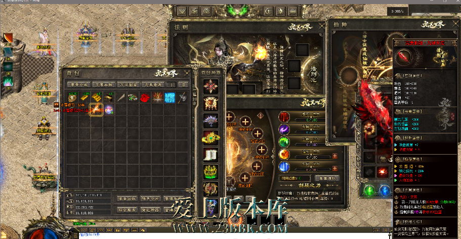 QQ图片20260712155915.png