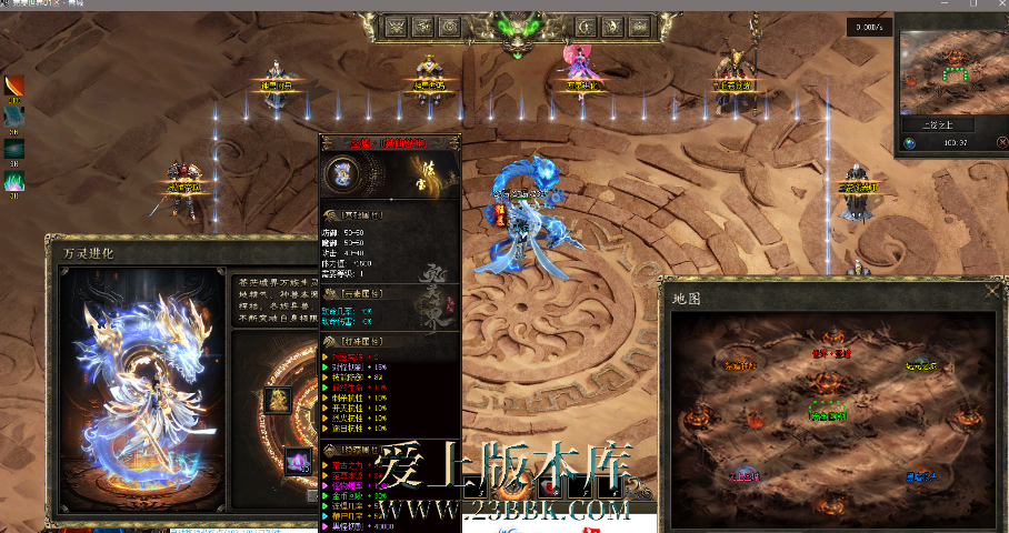QQ图片20260712155950.png