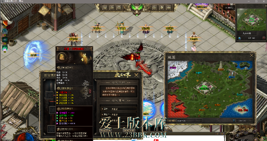 QQ图片20260712160202.png