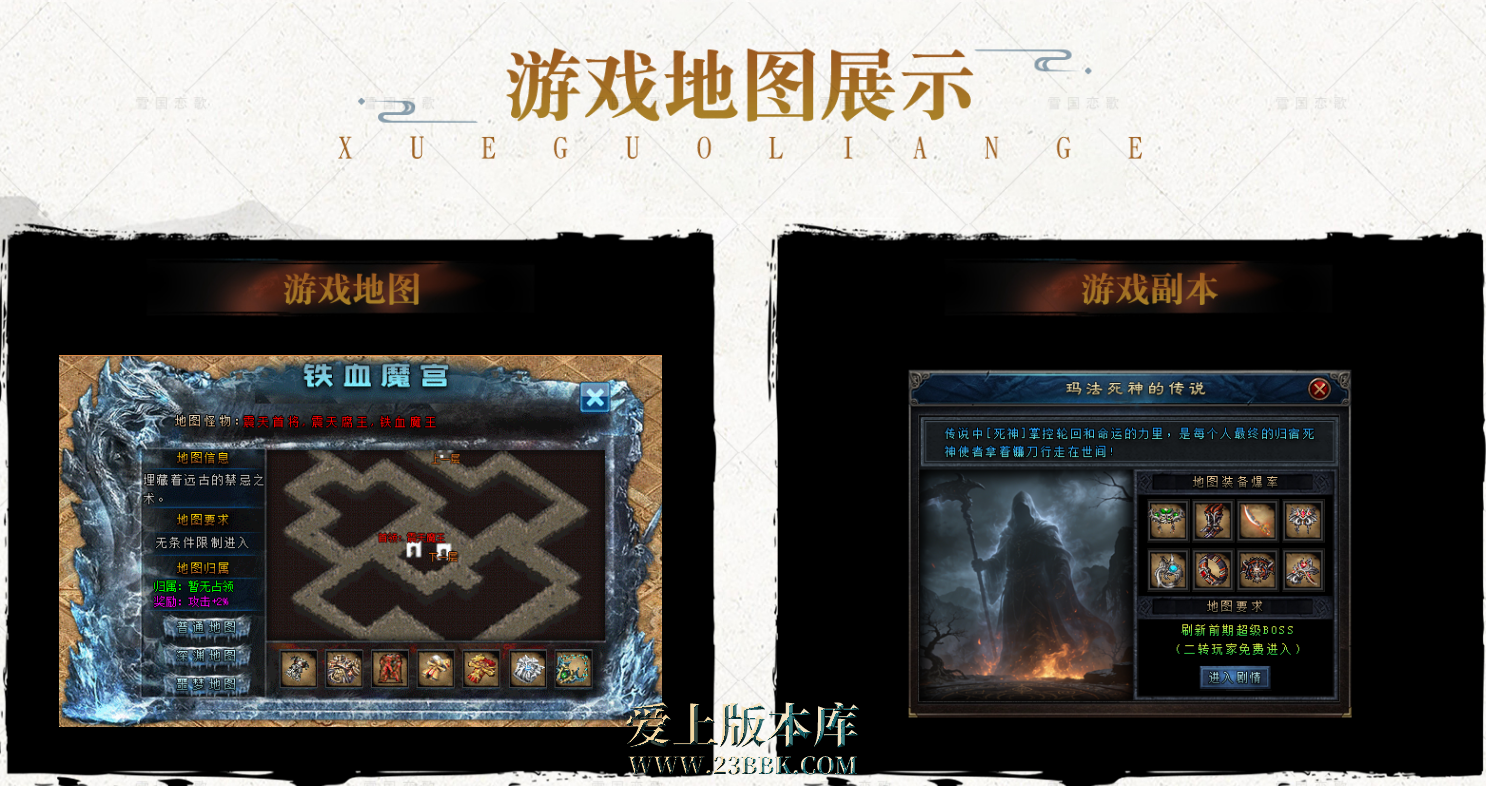 QQ图片20260712215403.png