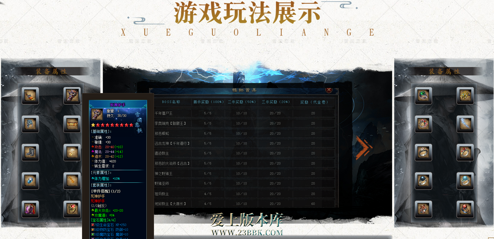 QQ图片20260712215449.png