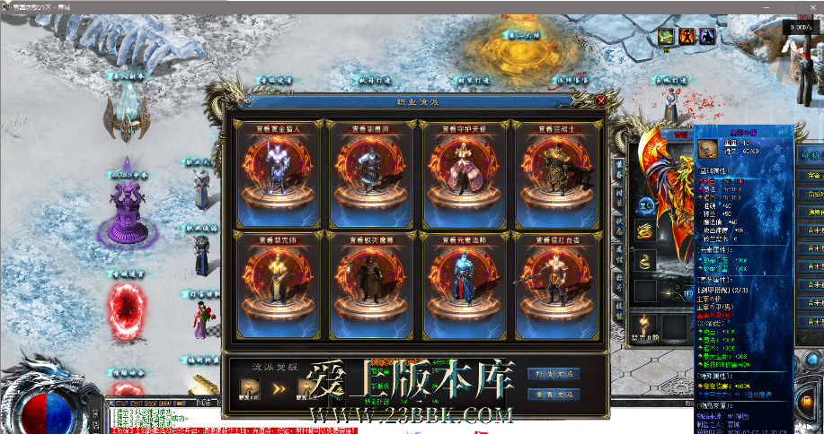 QQ图片20260712215806.png
