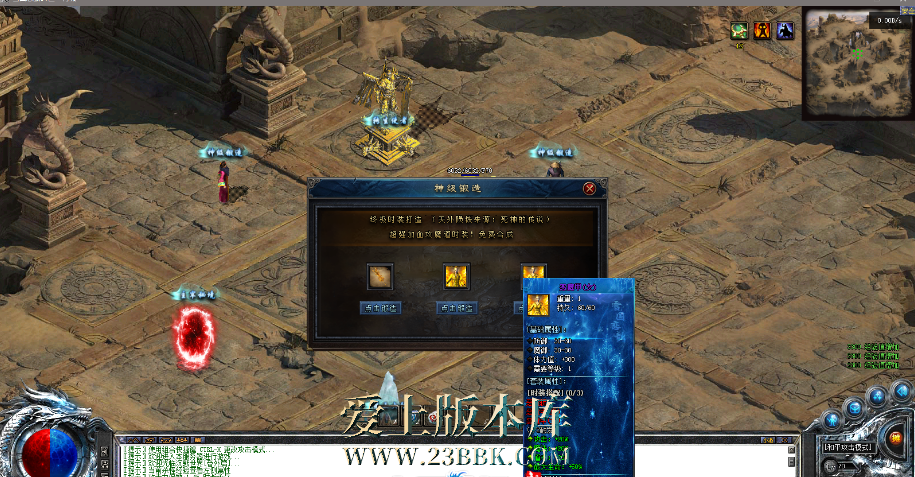QQ图片20260712215832.png