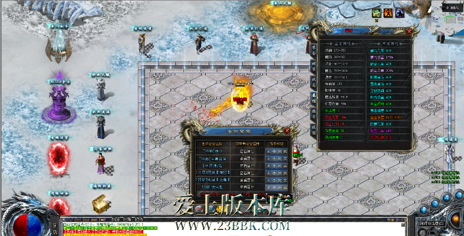 QQ图片20260712215850.png