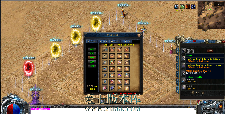 QQ图片20260712220023.png