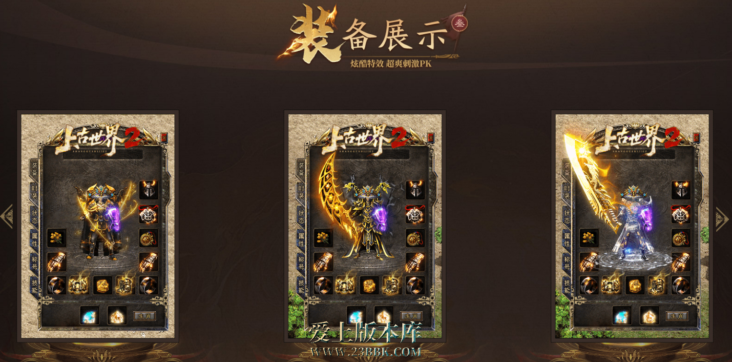 QQ图片20260712223438.png