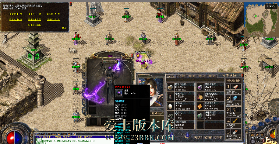 QQ图片20260712223911.png