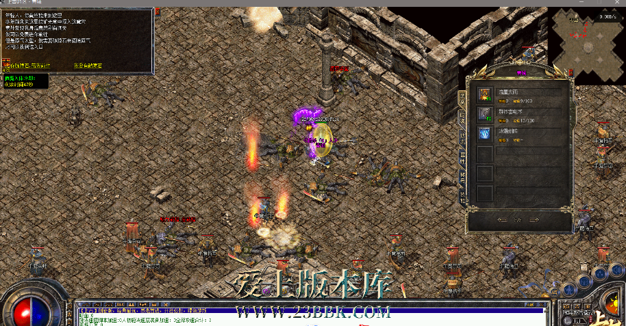 QQ图片20260712223951.png
