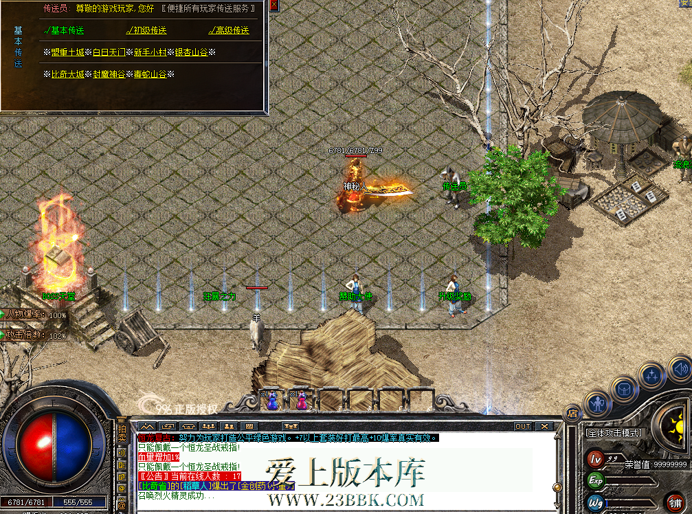 QQ图片20260714222126.png