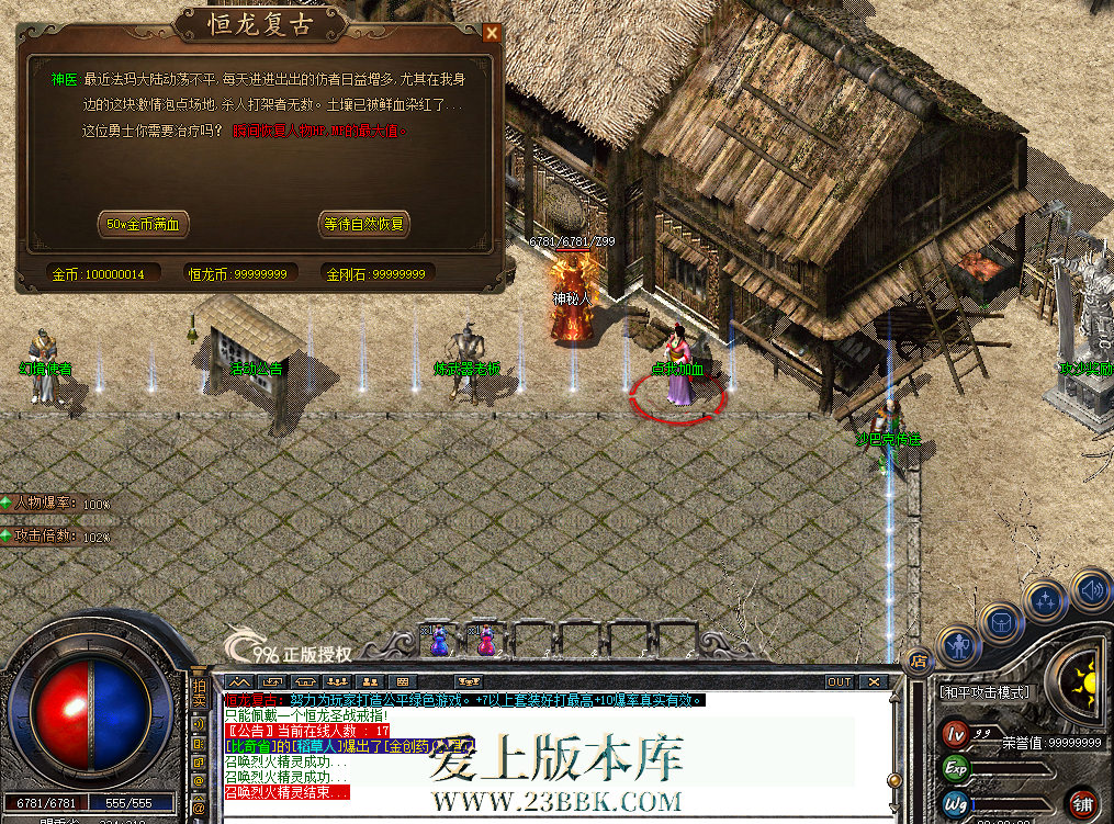 QQ图片20260714222208.png