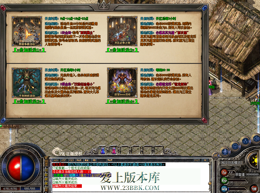 QQ图片20260714222241.png