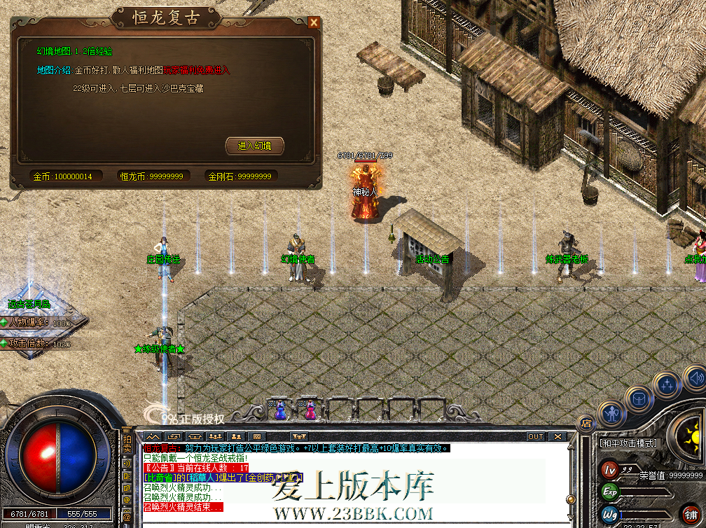 QQ图片20260714222307.png
