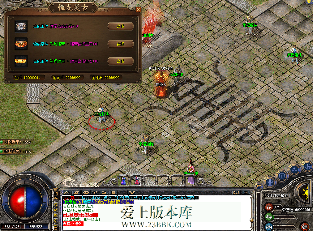 QQ图片20260714222447.png