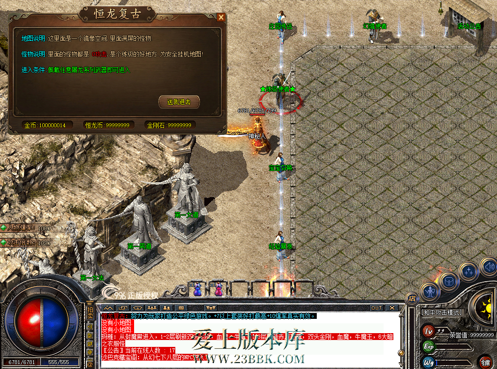 QQ图片20260714223115.png