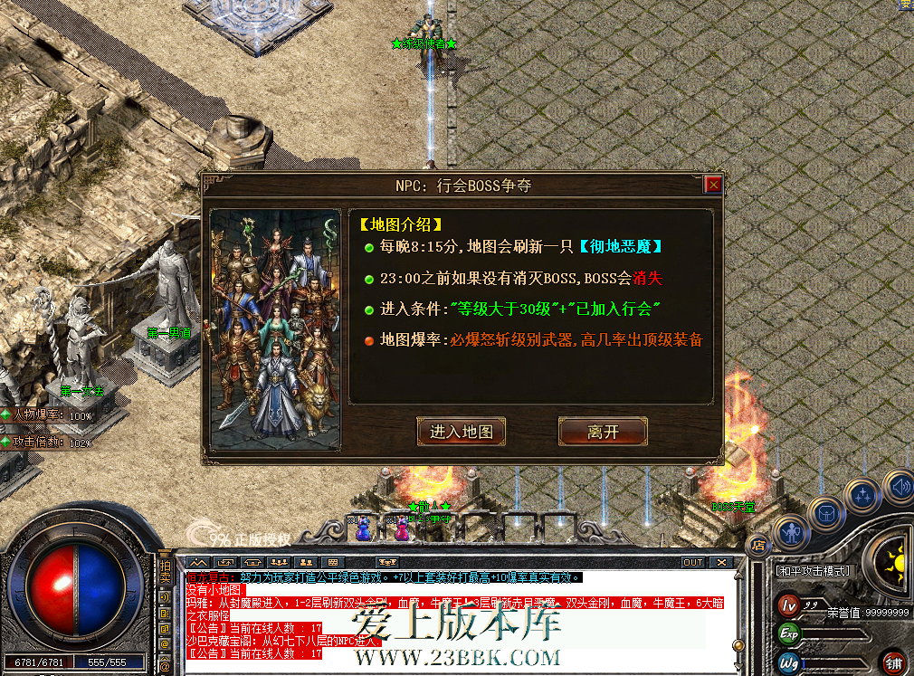 QQ图片20260714223206.png