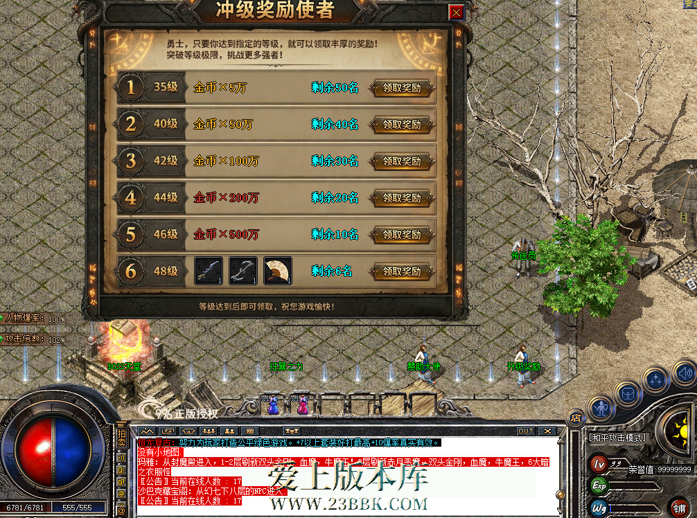 QQ图片20260714223303.png
